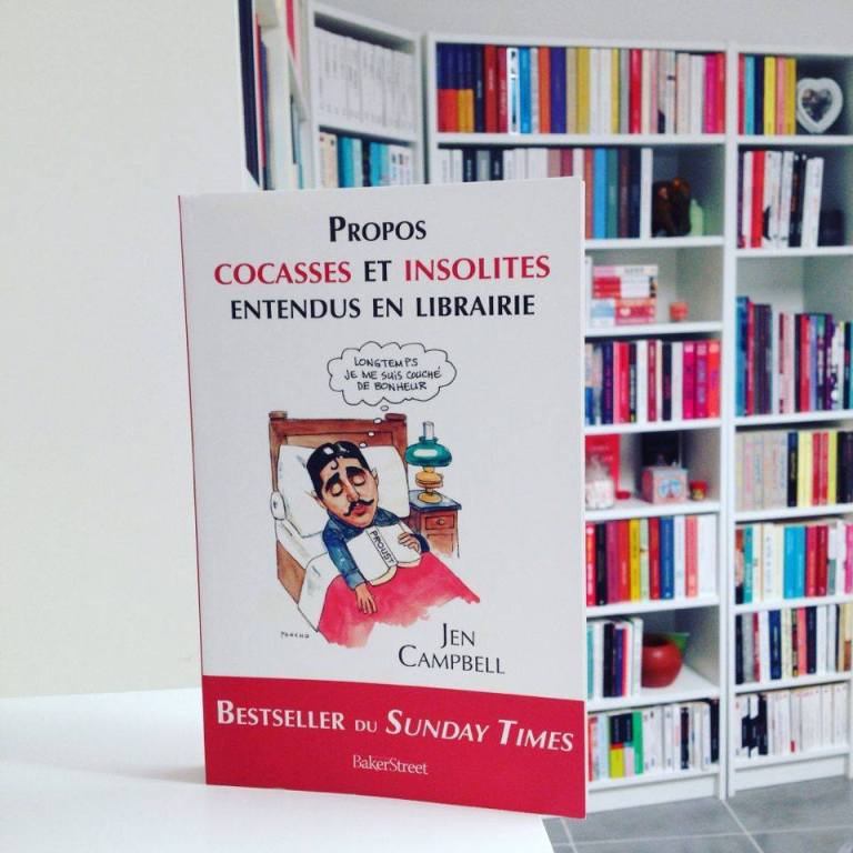 13989458_682596305230726_196897607_n